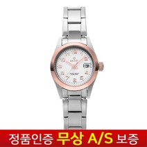 갤럭시 [Galaxy] [무상AS보증][갤럭시][Galaxy] 한국브랜드 로즈실버 클래식 정장 메탈 칼렌더 손목시계 QT7015ME QT7015FE