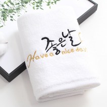 [말씀타올] 플라워 좋은날 자수 답례품 수건 감사 선물 제작, 나염(100개이상가능), 돌케이스