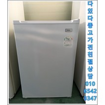 중고냉장고 소형냉장고 미니냉장고 생수냉장고 사무실 업소용 일반형 원도어 냉장고 삼성 엘지 대우 96리터 랜덤 택배발송, 소형중고냉장고
