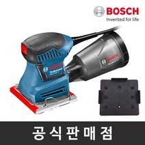보쉬 정품 GSS 1400 A 사각샌더기 샌딩기 오비탈샌더 보쉬공구, 1개