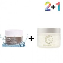 아하 바하 크림 피지 살리실산 입주변 스팀, 아하바하스팀크림 2개_자라논닭살로션 1개