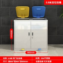 스테인리스 진열장 실험실 조제장 병원, 0.9mm, 옵션44