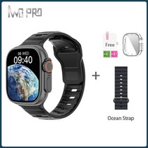 스마트워치 Kospet iwo w68 울트라 맨 스포츠 2.0 대형 스크린 450mah 배터리 블루투스 통화 무선 충전 nfc gps pk ws8 dt8 ultra, 검은 바다 세트, 검은 바다 세트