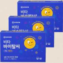 유한양행비타민C1000 비타바이탈씨 레몬맛 2g x 360포(6개월분) 하루섭취량1000mg, 비타바이탈씨 과립 레몬맛 비타민C 360포(6개월분)