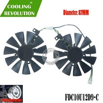 FDC10U12D9C ASUS EXPEDITION RX580 RX570 EXRX580 EXRX570 그래픽 팬 DC12V 045AMP 4PIN, FAN, FAN