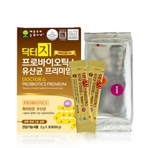 애플트리 김약사네 닥터지 프로바이오틱 유산균 프리미엄 비피더스유산간균 장건강 프리 신바이오틱스 30포, 2개x30포