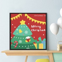 꿀도토리 DIY유화그리기 세트 크리스마스 디자인, 크리스마스트리