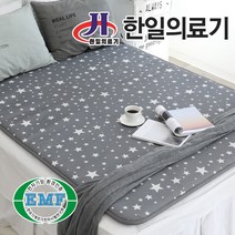 (주)한일의료기 EMF 전기매트 전기장판 전기요, 선택05)스타 그레이-03.더블(140X200cm)