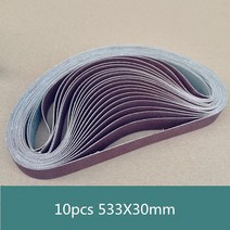 광택기 자동차 무선 폴리셔 알루미늄 합금 30mm DIY 벨트 샌더 컨베이어 구동 휠 모터 스핀들 파워 연마, 07 533x30mm