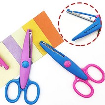 재단 종이 원단 핑킹가위 가위 직각모양 물결