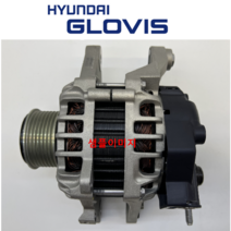 아반떼XD 아반테XD 알터네이터 제네레다 / 현대 글로비스 / OEM No 3730022650 재제조, 아반떼XD 아반테XD 3730022650 재제조