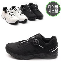 그래고 모두 846 다이얼시스템 남성 워킹화 운동화