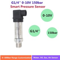 압력게이지 디지털압력계 0-10v 압력 센서 0.1bar10bar145psi 게이지, 협력사, 0-300바