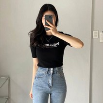 [브리스살롱] 여름 데일리 캐주얼룩 레터링 날염 텐션좋은 반팔티