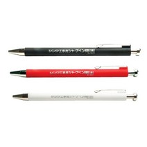 적색 샤프 S-78471 389-0002 오토메틱펜 연필심