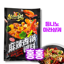 홍홍 중국식품 등니노 마라샹궈 볶음소스, 200g, 1개