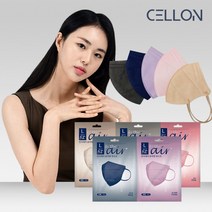 국산 얼굴작아보이는 화장안묻는 컬러 비말차단 새부리형 마스크 베이지 세부리형마스크 25매, 그레이, M 25매