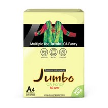 두성 점보OA용지 A4 80g 500매 칼라복사지 팬시페이퍼, P060 녹색