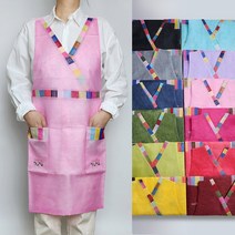 한국민예 고급 브이넥 전통 앞치마 꽃자수 한복 외국인선물 앞치마, 분홍