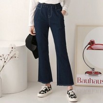 협력브랜드 스판 밴딩 부츠컷 데님 날씬해보이는 청바지 빅사이즈