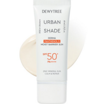 듀이트리 어반 쉐이드 더마 판테놀 5 수분 장벽 선크림 SPF50+ PA++++, 40ml, 1개