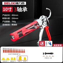 소세지건 실란트 실리콘 접착제 수동 코킹총, 3베어링10인치27종세트