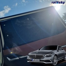 벤츠E클래스 햇빛가리개 차량용 차박커튼, 2열 (뒷좌석+쪽창), E클래스 W213 (16년~)