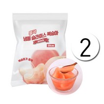 흥국에프앤비 냉동복숭아슬라이스1kg 2개