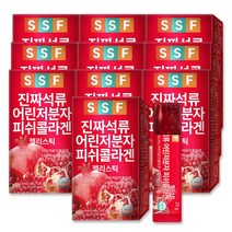 순수식품 진짜 석류 저분자 콜라겐 젤리 스틱, 20g, 150개