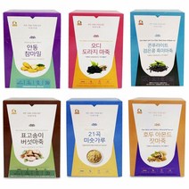 간편한 스틱형 맛있는 식사대용 미숫가루미숫가루 곡물 아침대용 점심대용 저녁대용 검은콩 검은콩가루 검은깨 검은깨가루 혼합곡 식사대용 간식대용 건강미숫가루 아침대용식 점심대용식 저녁재용식 건강분말 건강분말가루 건강식대용 곡물가루, 오디 도라지마죽