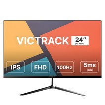 빅트랙 24FM10001 FHD IPS 100Hz 평면 모니터