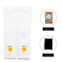 ZZJJC 자외선차단 냉장고 토시 모기퇴치 팔뚝보호대, 손등꽃화이트