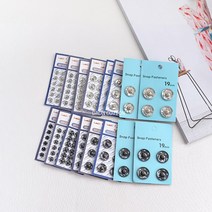소잉홀릭 스냅단추 8사이즈 니켈 흑니켈 손바느질 똑딱이 단추 달기 인형옷 의류부자재, 1팩, 흑니켈19mm