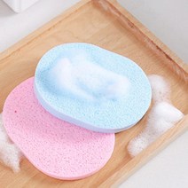 피케이몰 세안용 클렌징 해면 스펀지 패드 3개입, 랜덤