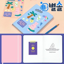다이어리형 노트 다꾸 일기장 일정 스케줄관리 무선, 베이비블루