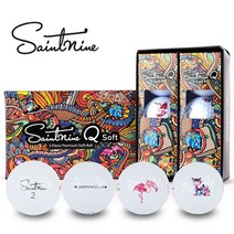 세인트나인 Q SOFT 하프더즌