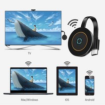 모니터 티비 컴퓨터용 usb 노트북 외장 위성 외장형 tv 수신 카드 원래 그래픽 저전력 비디오 많은 스팟mirascreen g10 2.4g 5g 4k 무선 hdmi 호환 동글