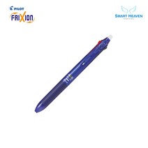 파이롯트 지워지는 볼펜 프릭션 슬림 3색볼펜 0.38mm 0.5mm, 0.5mm 블루