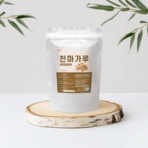 갑당약초 국내산 천마 가루 300g, 1봉