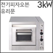 그랜드우성 업소용 전기피자오븐 소형 유리문 WS-EP30(G), WS-EP30(G)(유리문)