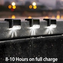 태양광 LED 조명 야외 정원 IP65 방수 계단 데크 조명 램프 햇빛 안뜰 장식, 찬 백색, 프랑스, 16PCS