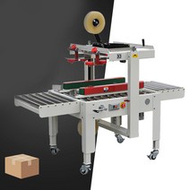 자동 업소용 박스 테이핑기 포장 기계 포장기, FXJ4030