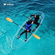 1인용 투명 카약 제주도 낚시 빠지 계곡 보트, B  사진참조 1인용