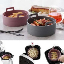 에어프라이어용기 전자레인지용기 국산 대중소, 이지프로팟 22cm 핑크