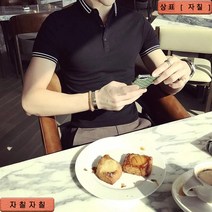 BestStar 남자 반팔셔츠 봄 여름 뉴 잉글랜드 신사 여피 간단한