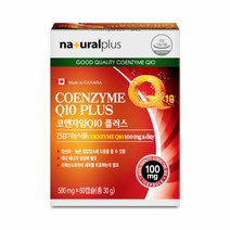 내츄럴플러스 코엔자임 Q10 플러스 500mg x 60캡슐, 60캡슐 x 3개