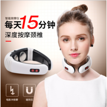 Feiyu KICA 근막 총 미니 홈 근육 이완 피트니스 이완 악기 막 횡단 전기 충격 딥 마사지, 22 경추 마사지기