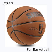 에볼루션로고블랙농구공 내마모성 미끄럼 방지야외 및 실내 전문 농구공, 17 Brown fiber