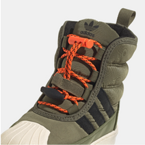 아디다스키즈슈퍼스타360아동주니어부츠20GX9080