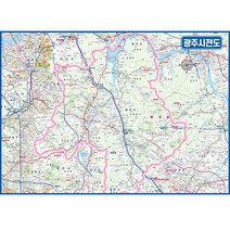경기 광주시전도 (소-중-대 선택가능) 경기도 광주지도 코팅형, 대형210x150cm코팅형